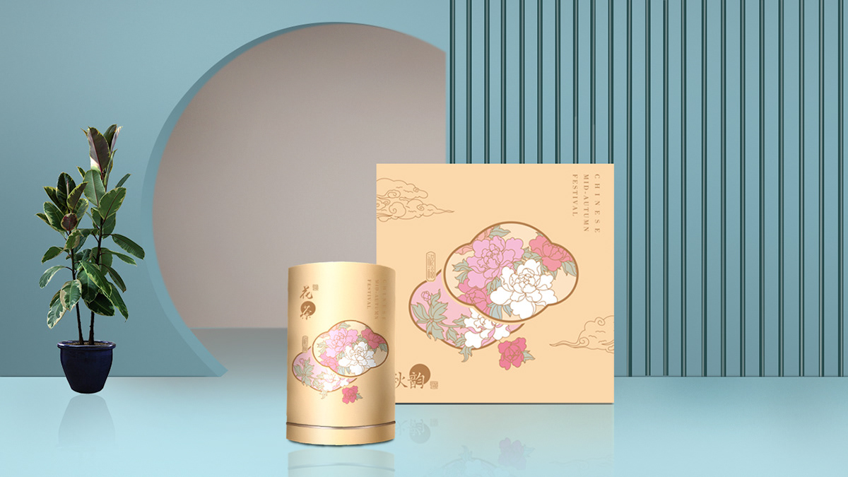 茶叶包装糕点包装设计手绘中国风 上海-上海橘猫包装设计有限公司 [10P] (6).jpg.jpg
