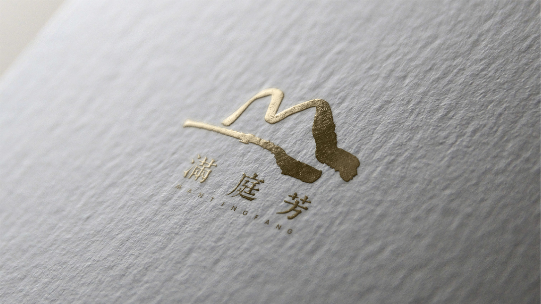 满庭芳茶品牌VI视觉设计｜摩尼视觉原创