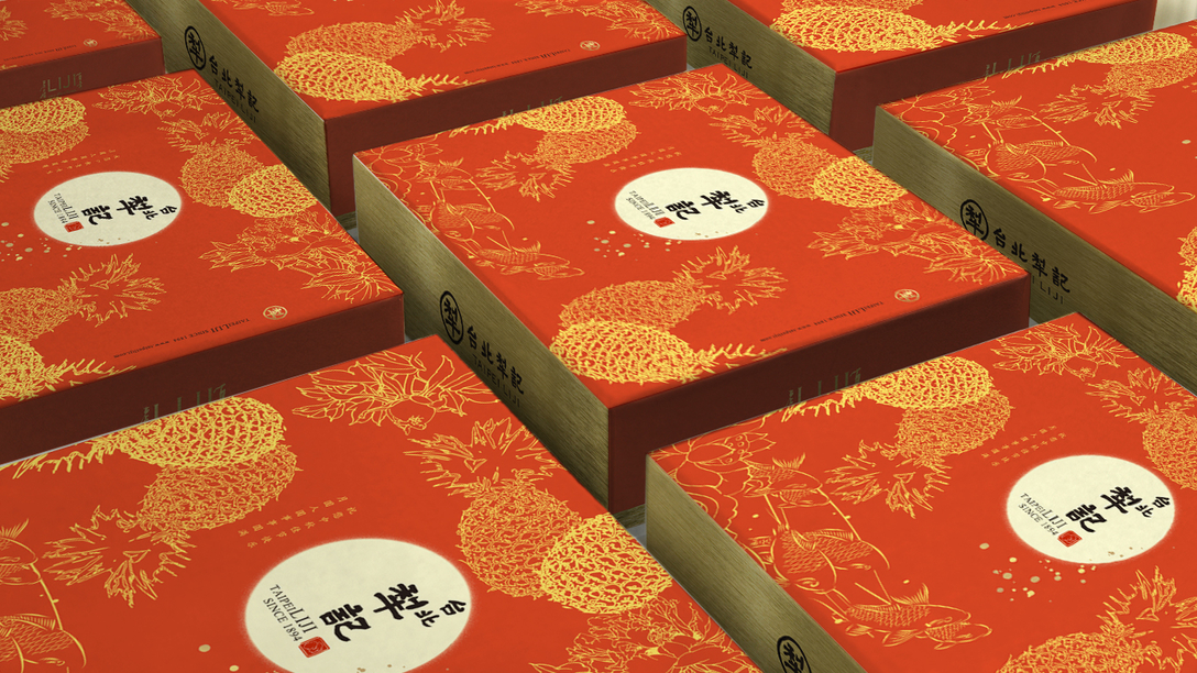 百年品牌台北犂记月饼包装设计 【酥心伴月系列】｜摩尼视觉原创