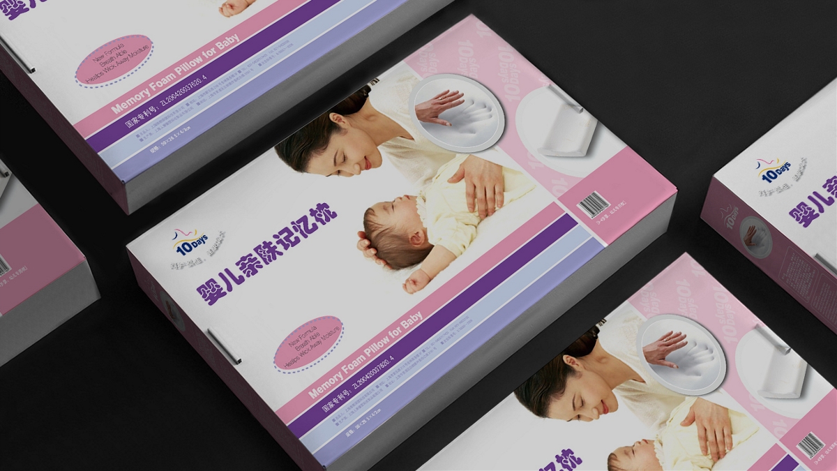 婴儿记忆枕产品包装设计｜摩尼视觉原创