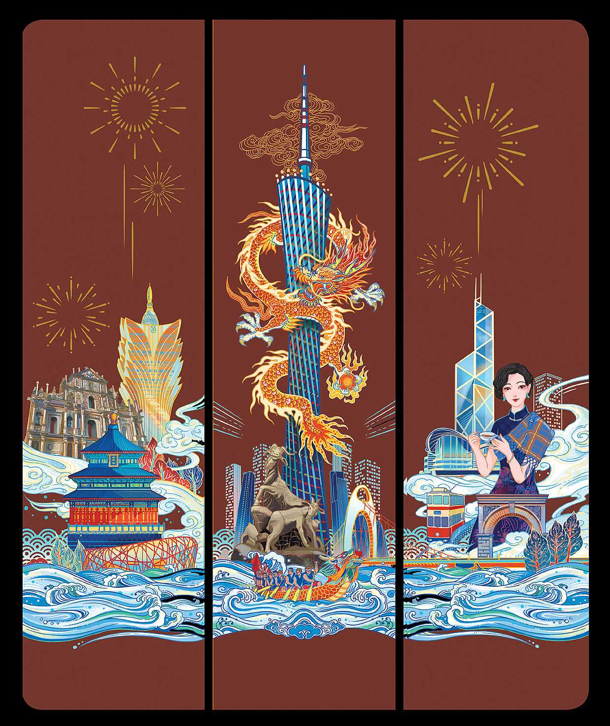 【Johnnie Walker Blue Label】 Bay Area限量版 瓶身图案 新加坡-唐意TY [3P] (1).jpg.jpg