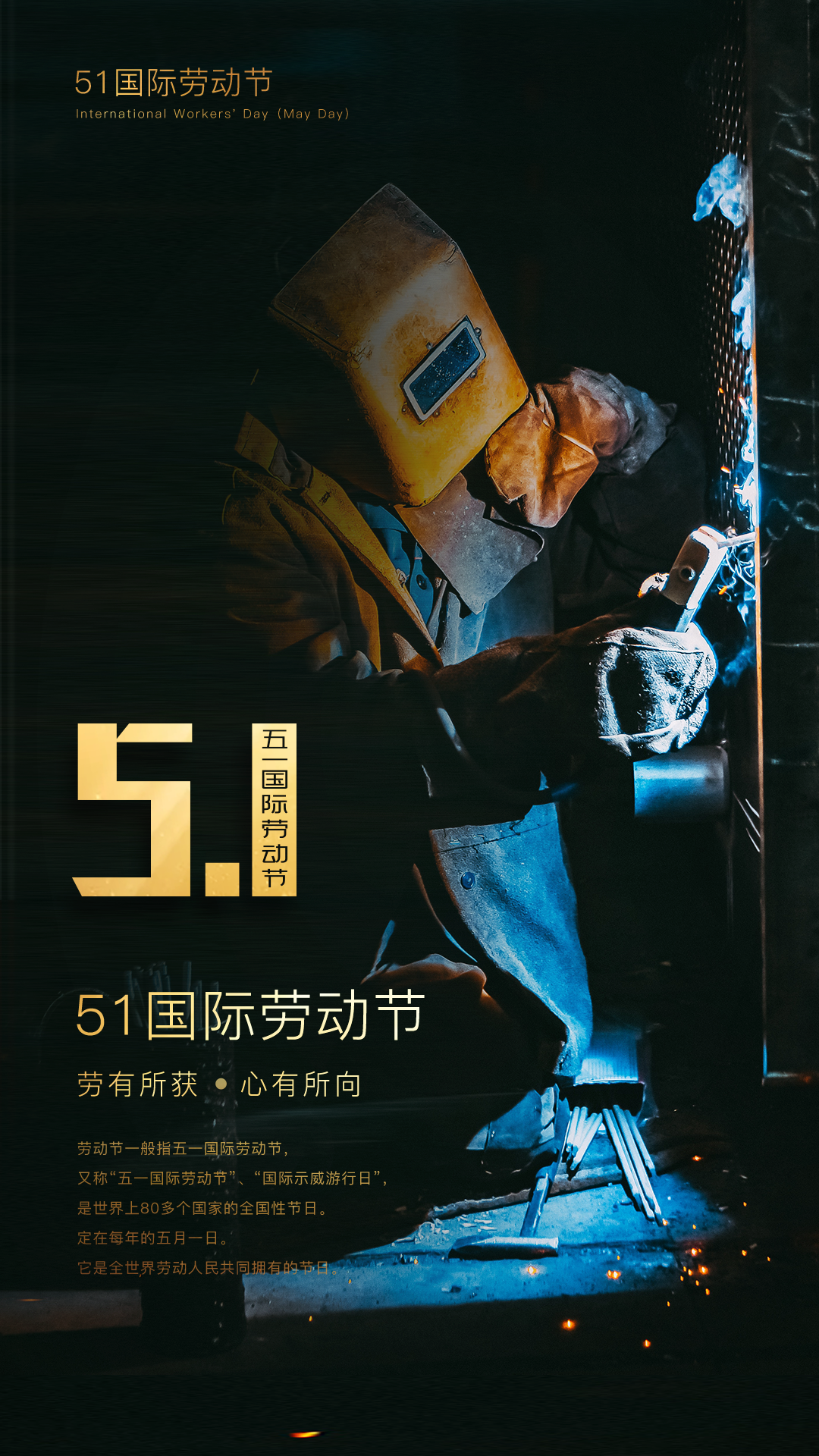 五一_2.png