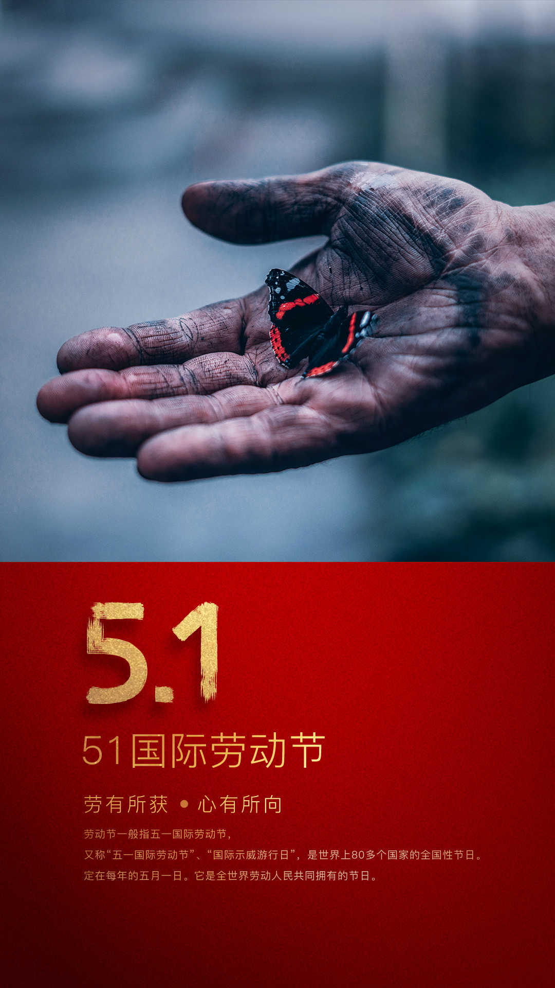 五一4_2.png