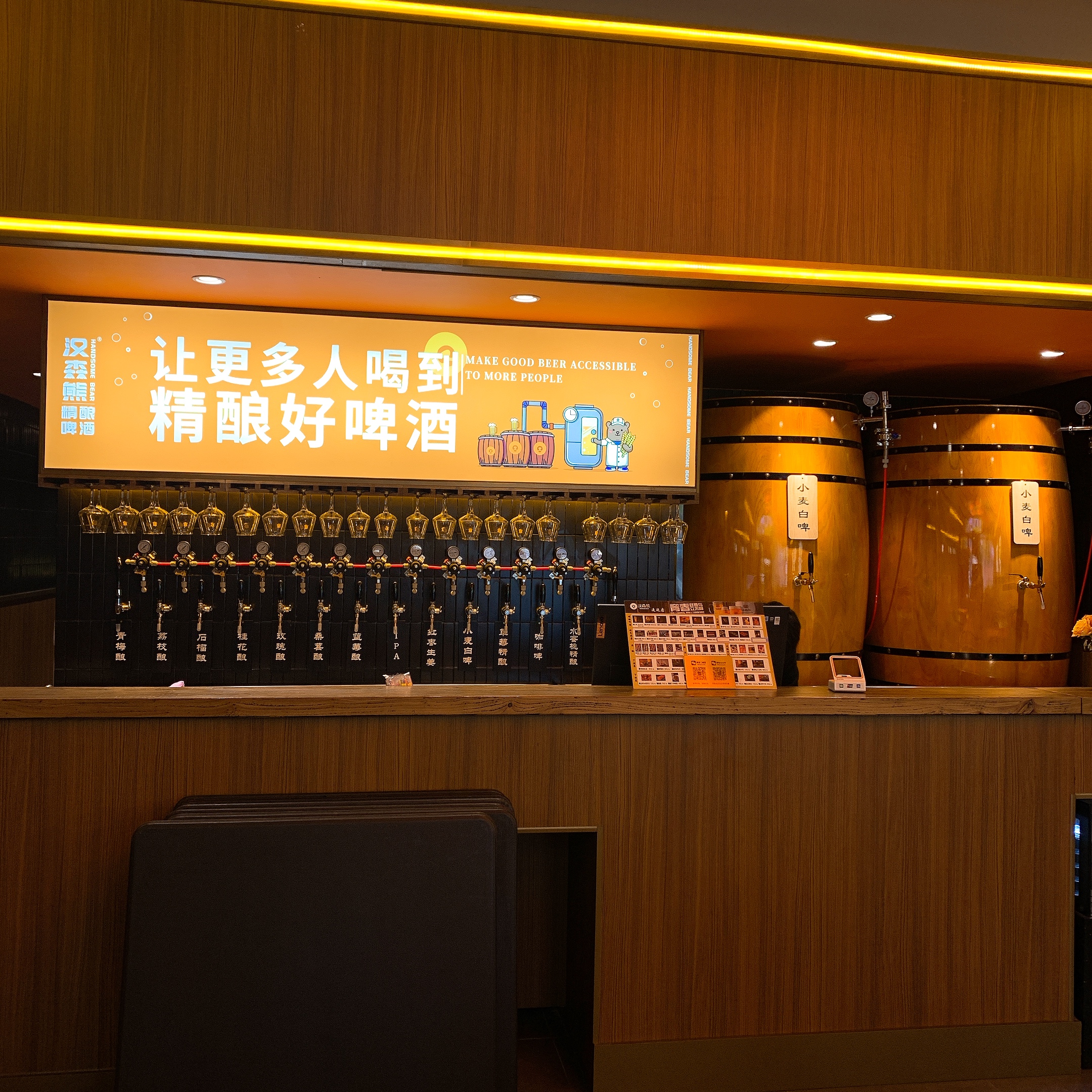 微信图片_20210304134646.jpg