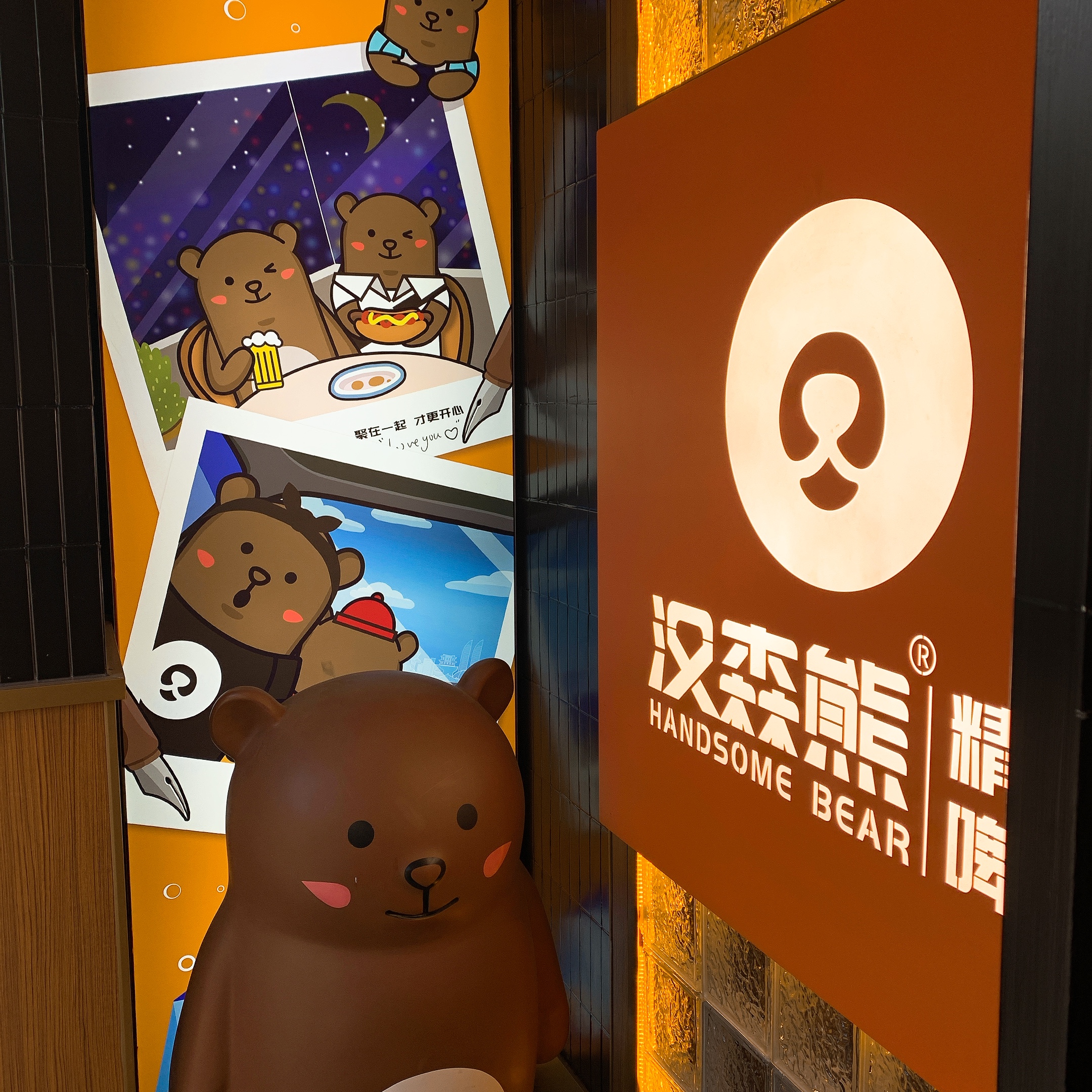 微信图片_20210304134648.jpg