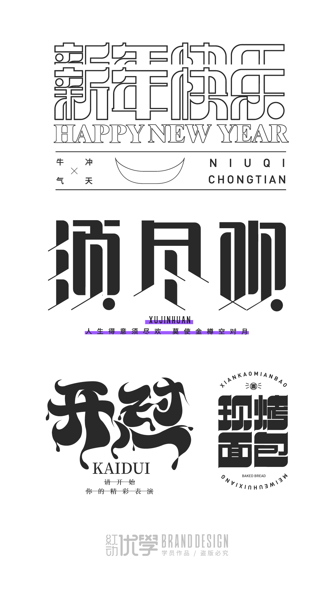 微信图片_20210304132910.jpg