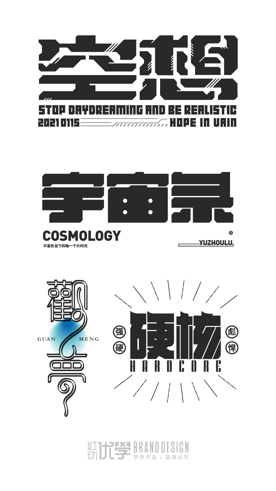 微信图片_20210304133252.jpg