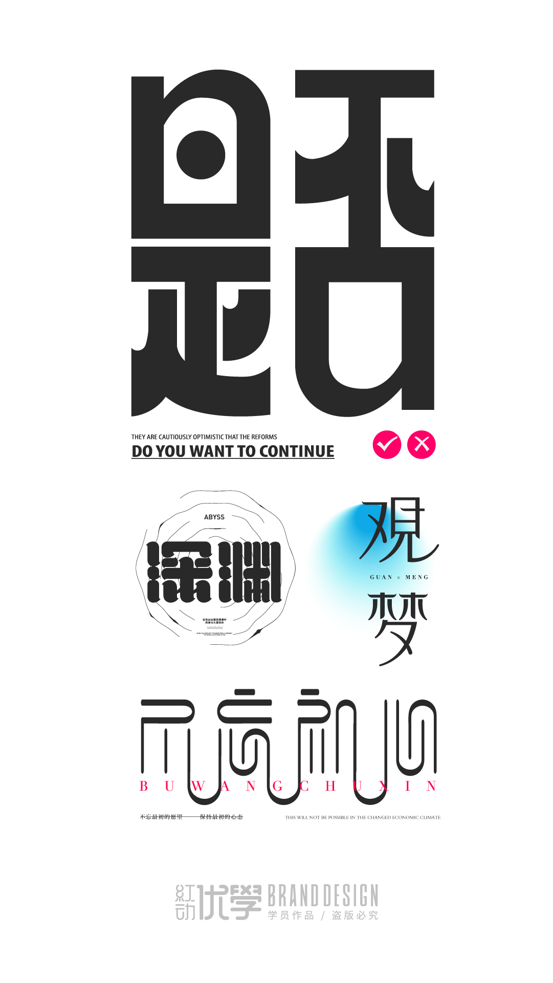 微信图片_20210304133258.jpg