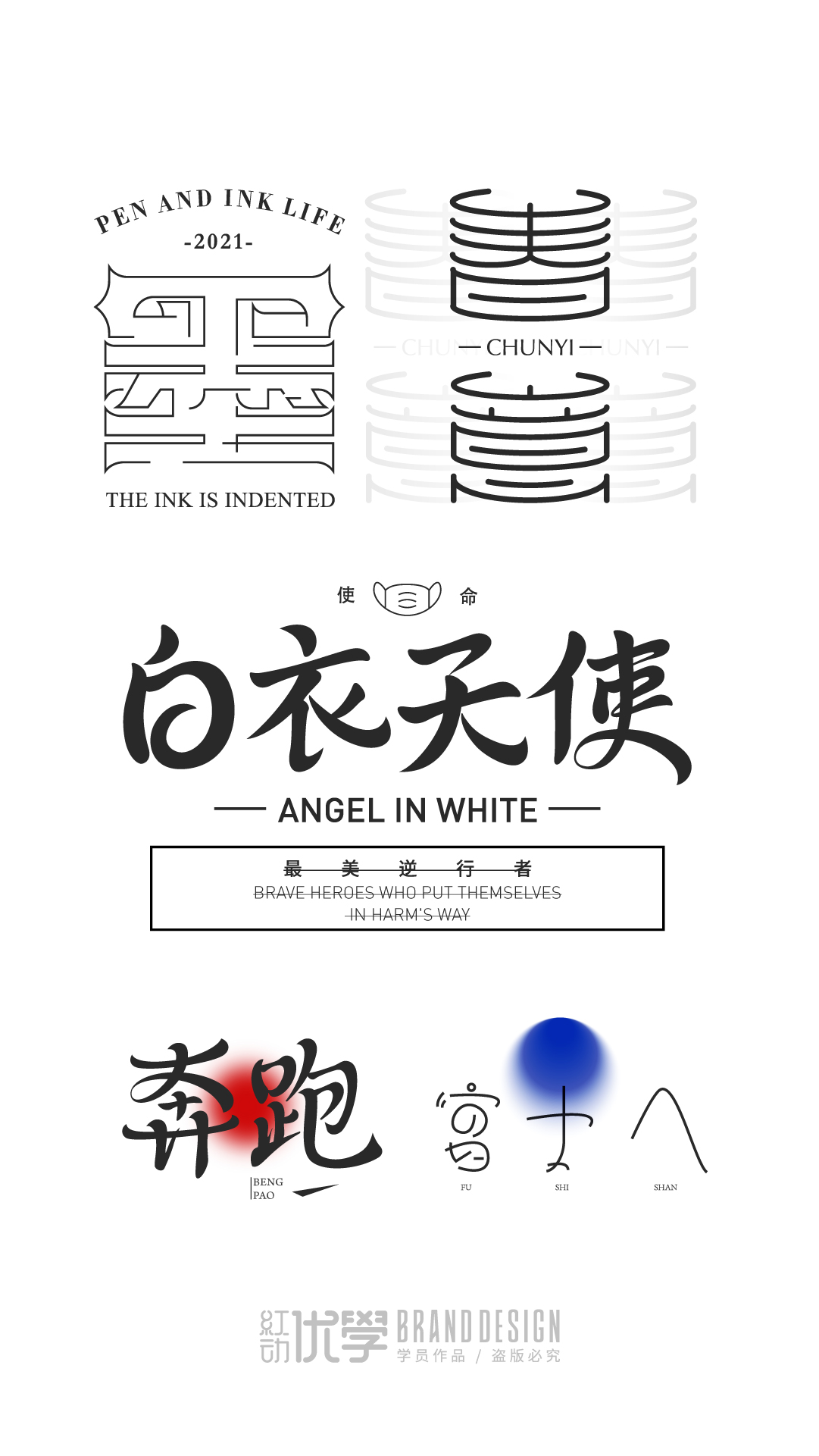 微信图片_20210304133302.jpg