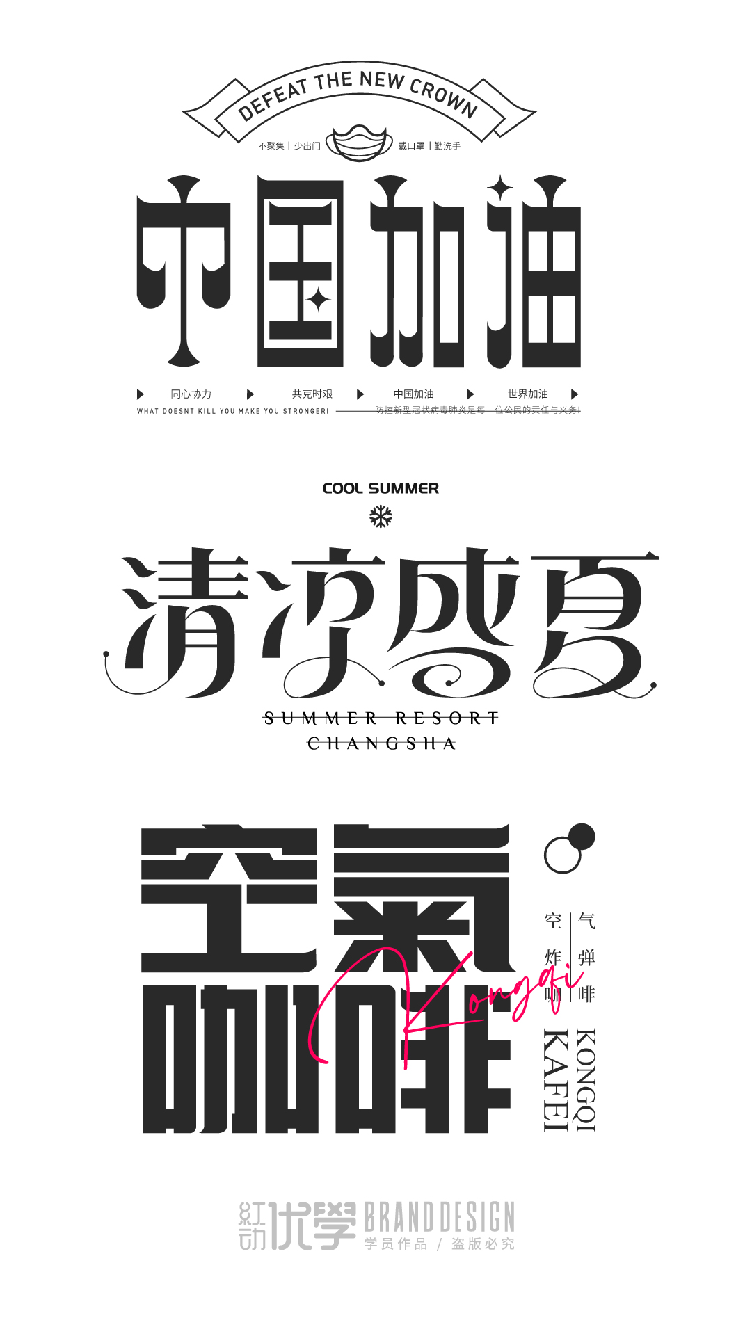 微信图片_20210304133310.jpg