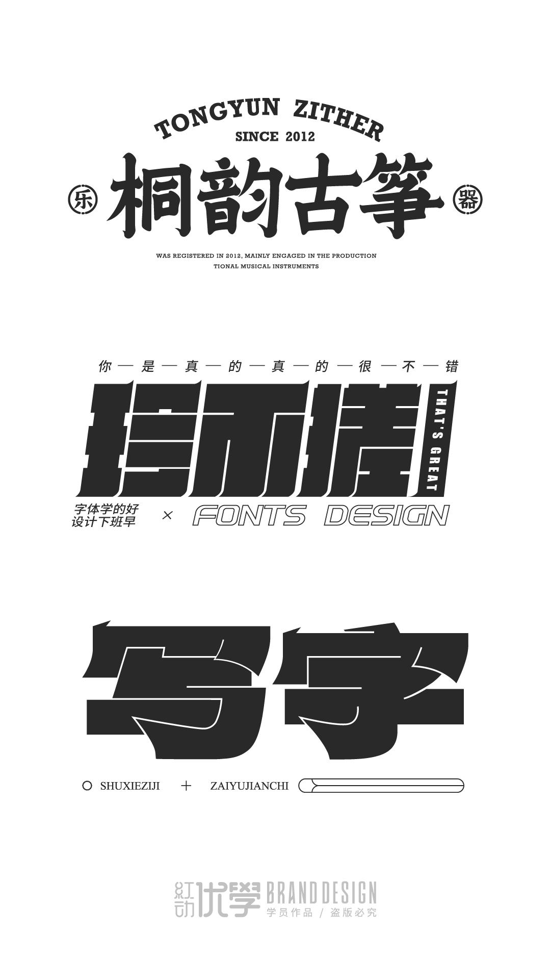 微信图片_20210304133321.jpg