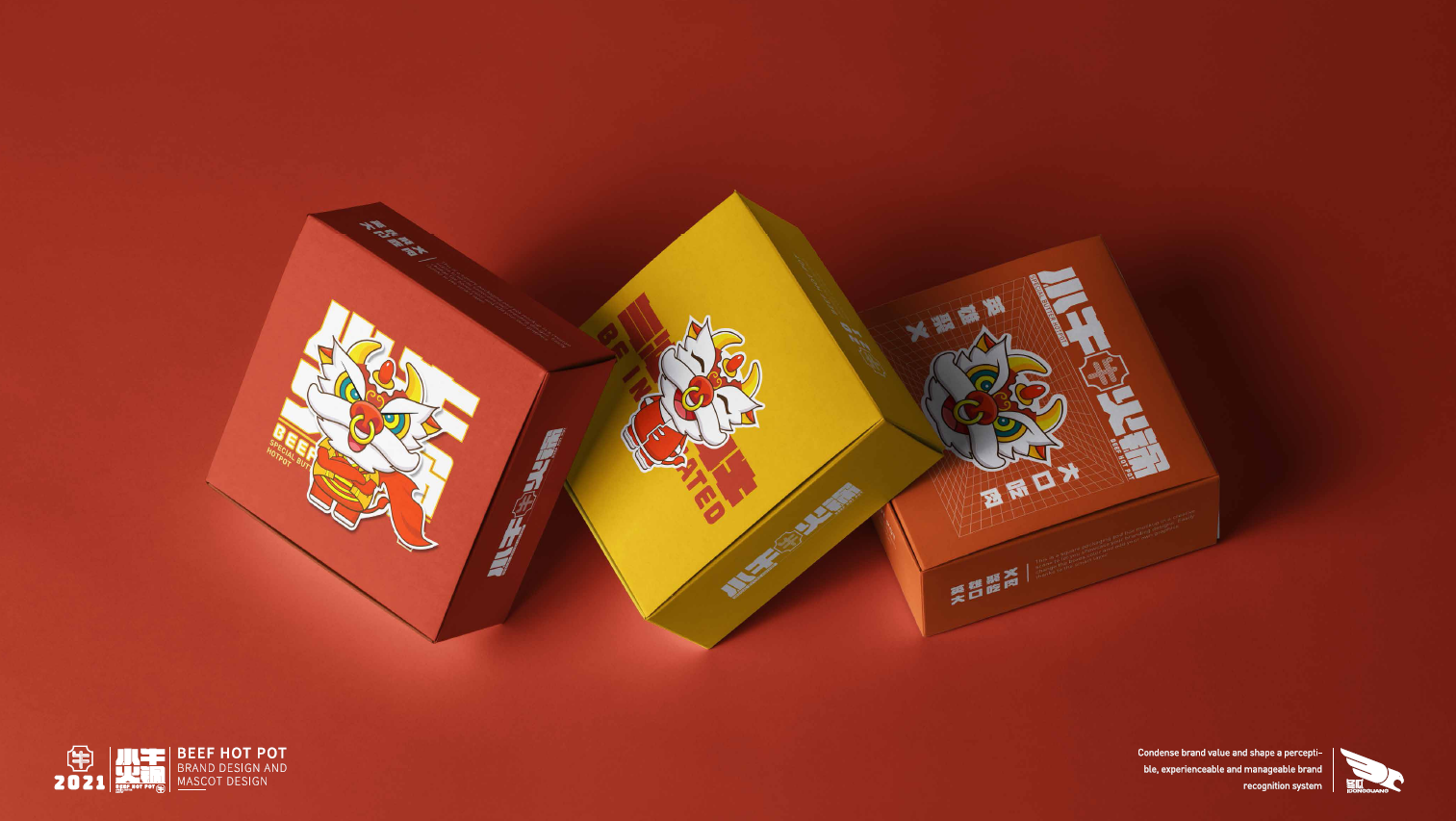 微信图片_20210302131454.png