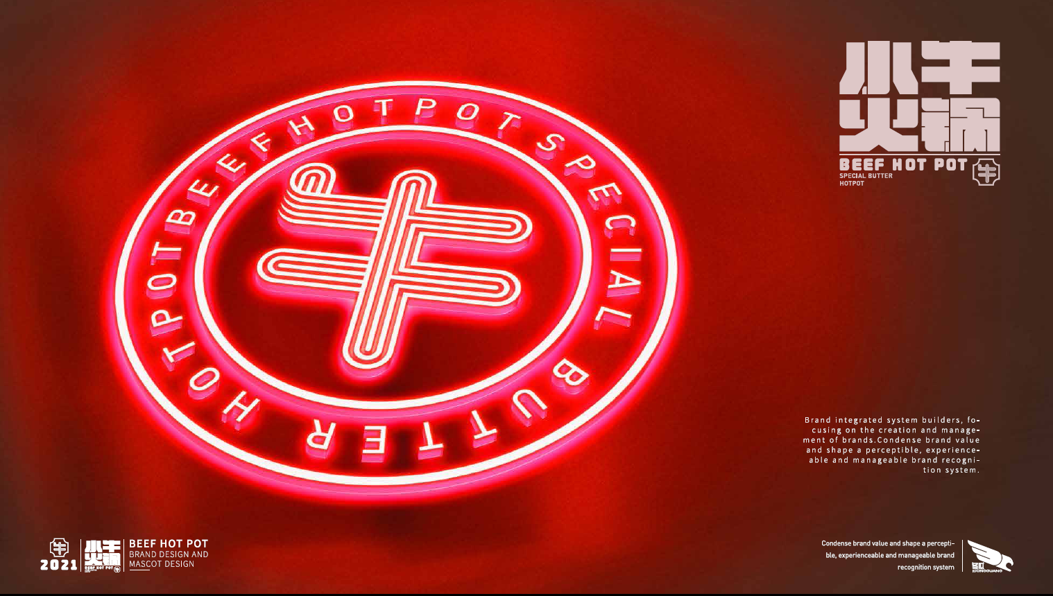 微信图片_20210302131532.png