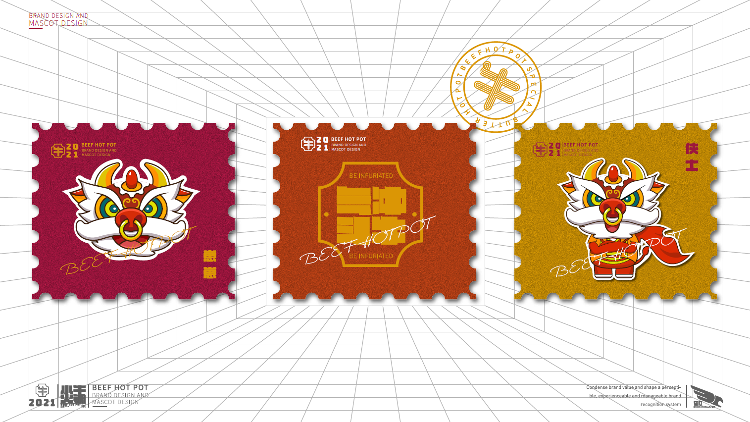 微信图片_20210302131536.png