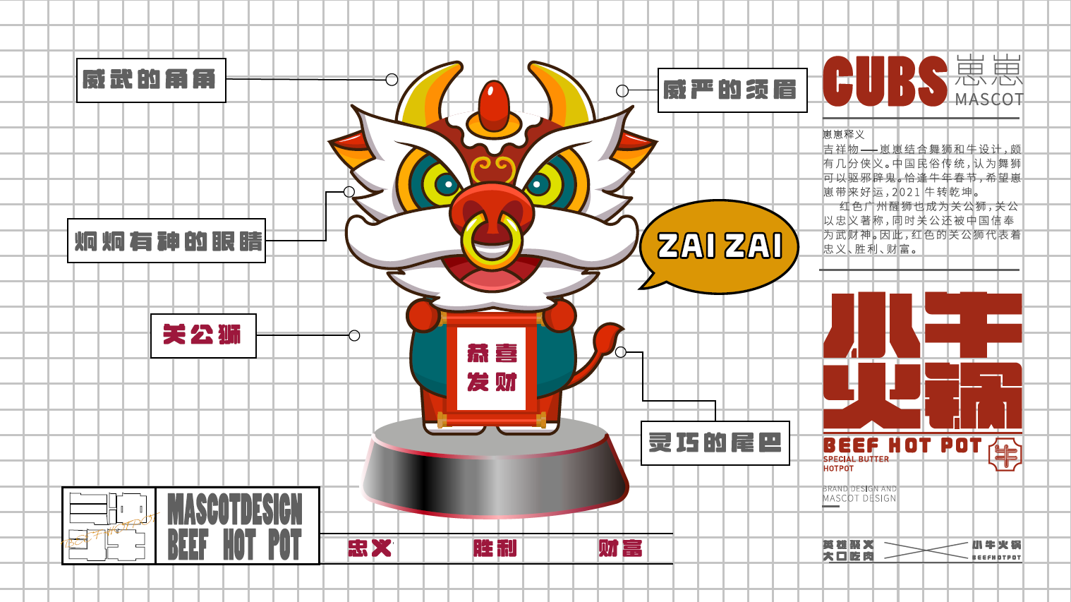 微信图片_20210302131546.png