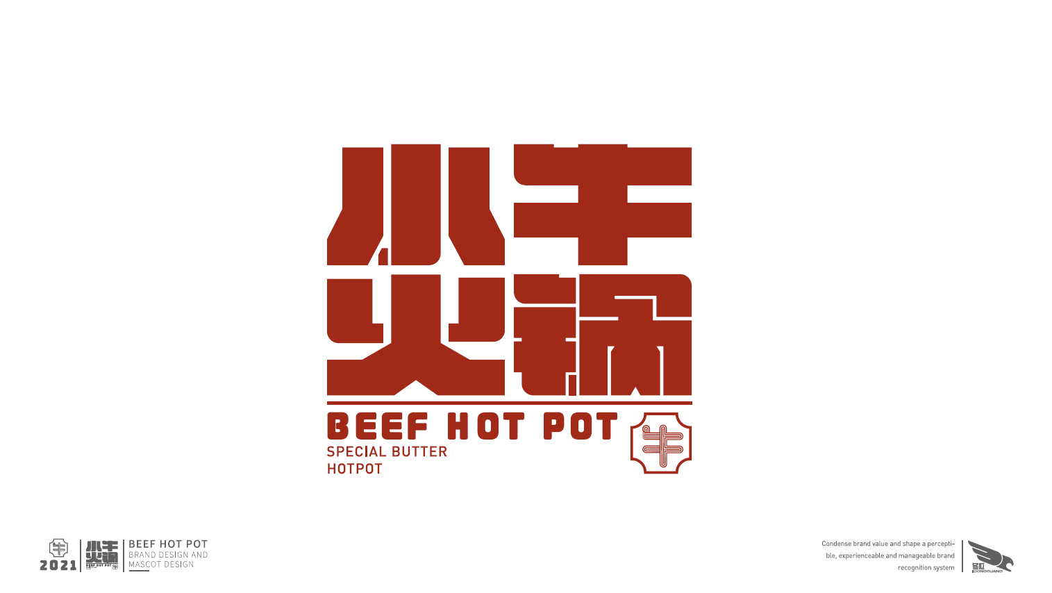 微信图片_20210302131548.png