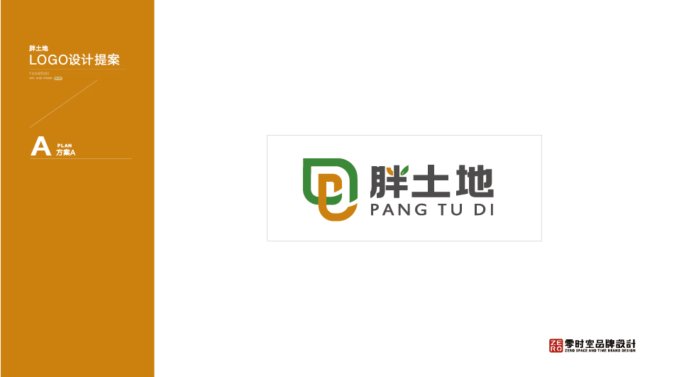 定稿图片_04.jpg
