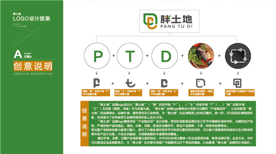 定稿图片_03.jpg