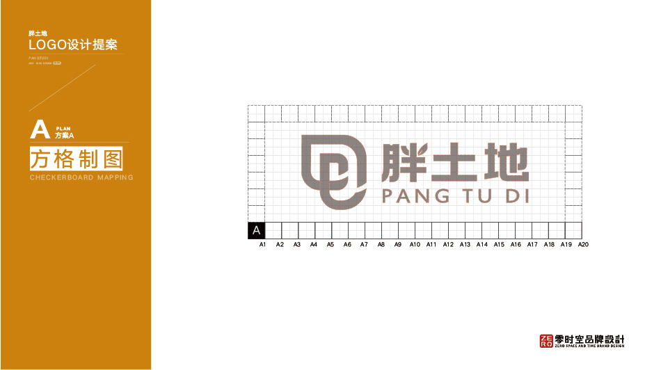 定稿图片_08.jpg