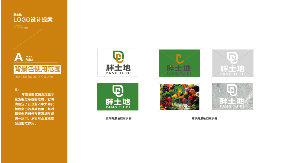 定稿图片_10.jpg