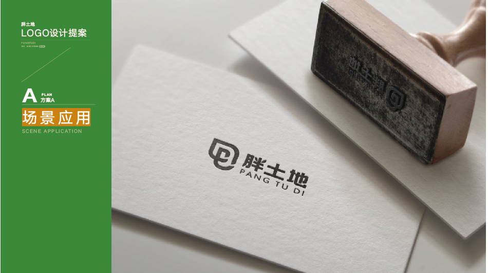 定稿图片_15.jpg