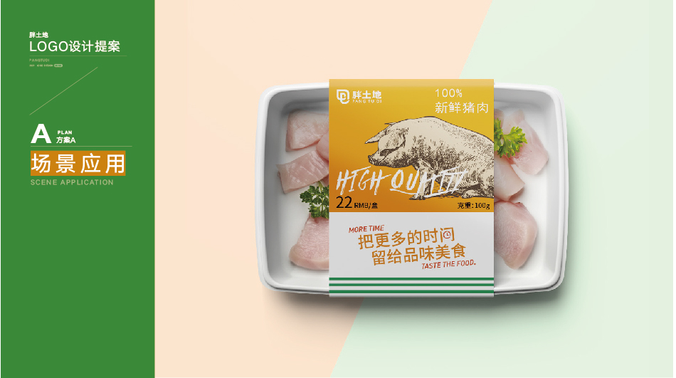 定稿图片_17.jpg
