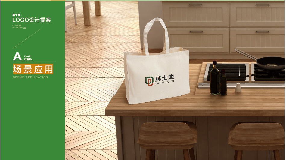 定稿图片_21.jpg