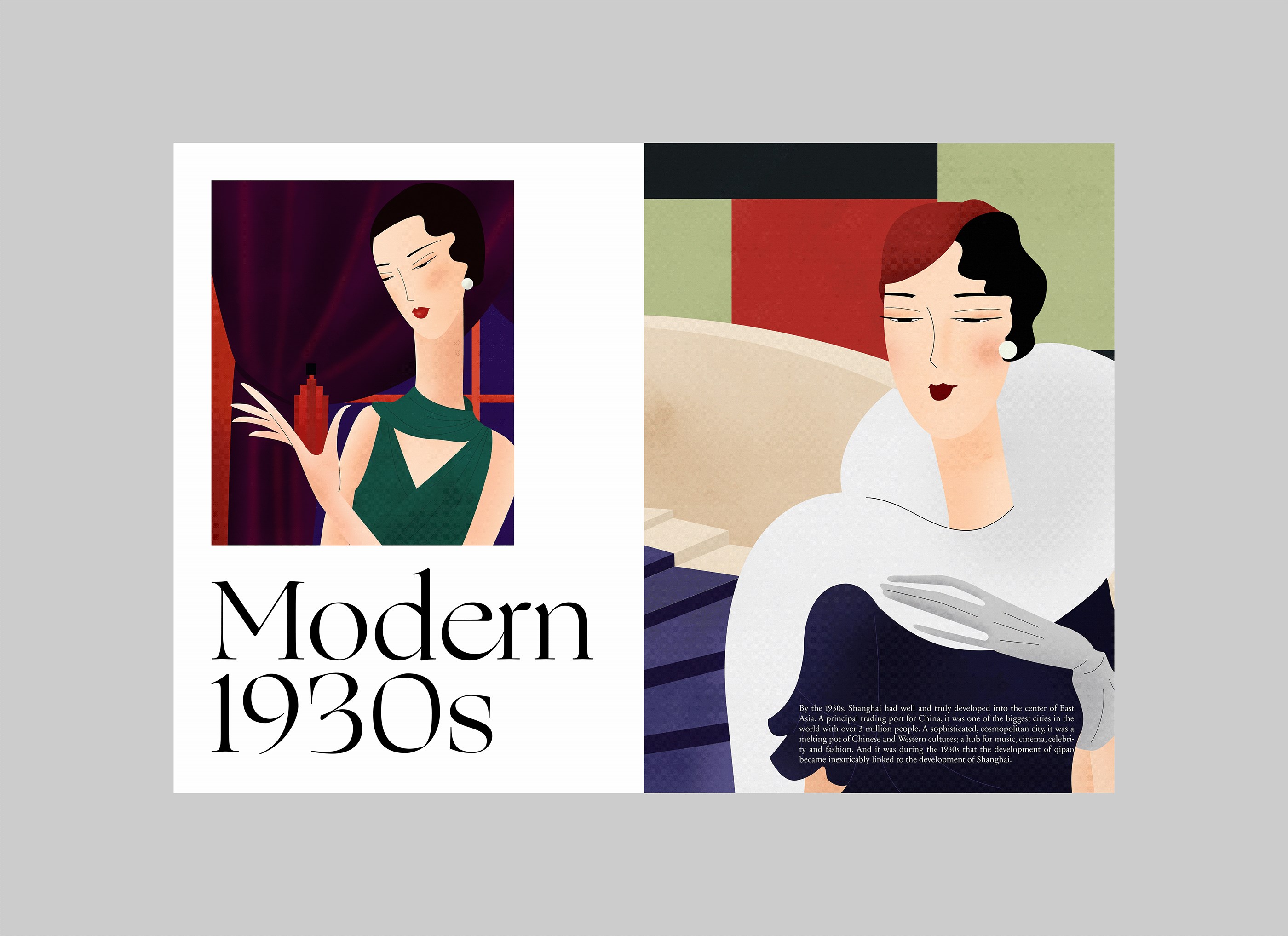20世纪30年代美品牌包装的现代图解-11.jpg