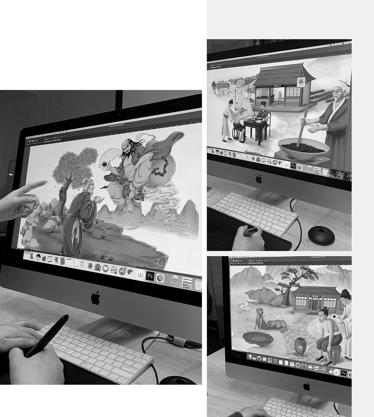 妙与妙×修正  中医外治 无湿自通 北京-妙与妙品牌顾问 [15P](15).jpg