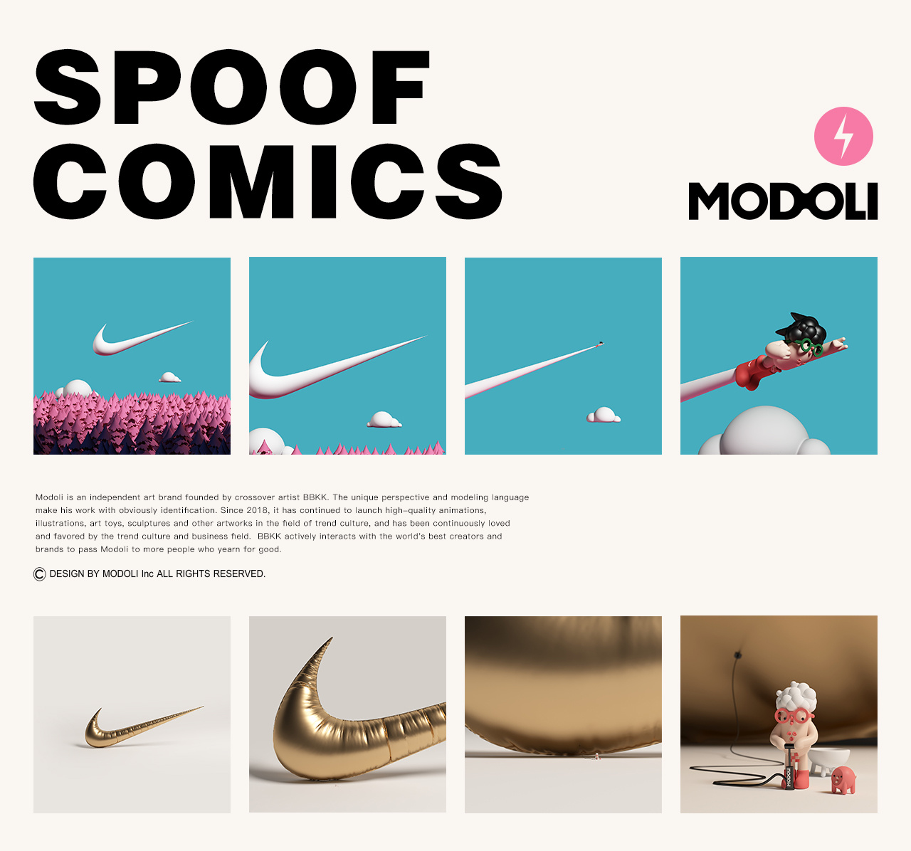 NIKE 敢动不怂 (6).jpg