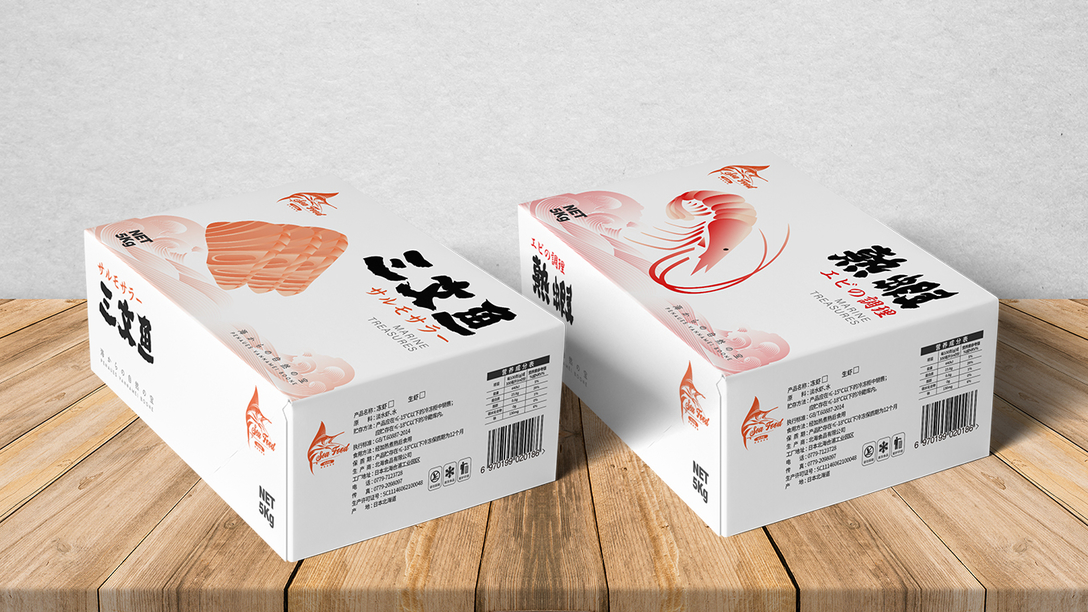  日式海产品系列包装设计｜摩尼视觉原创