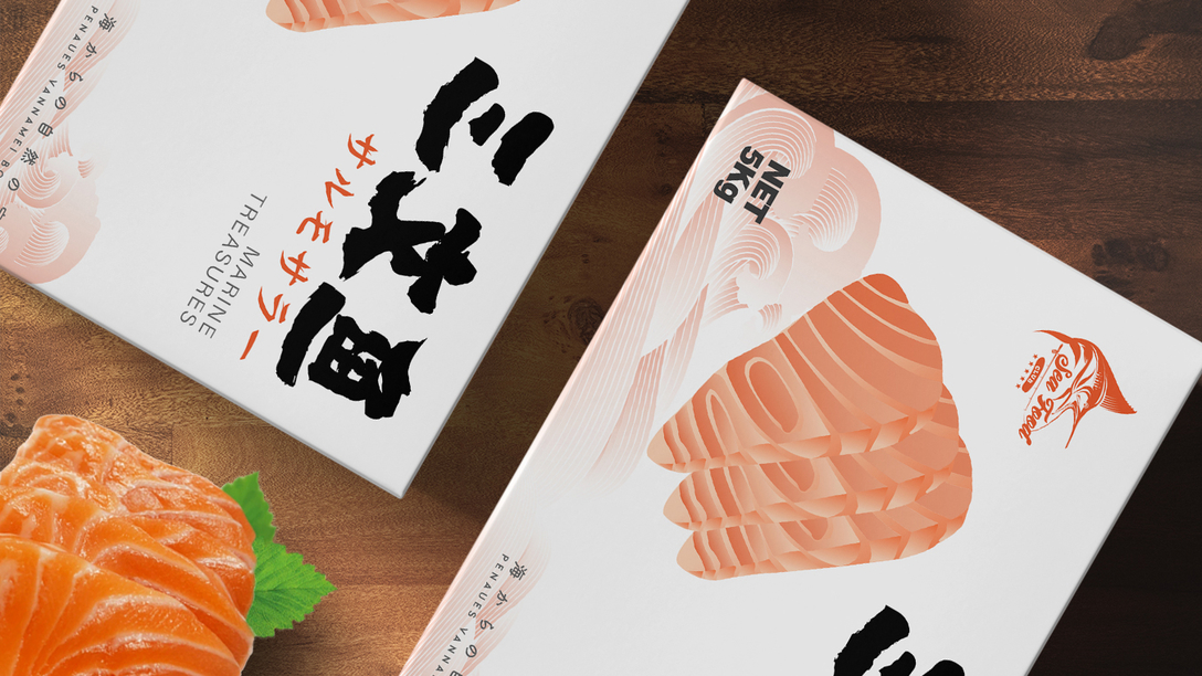  日式海产品系列包装设计｜摩尼视觉原创