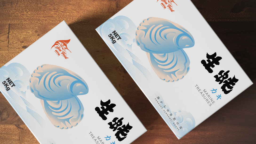  日式海产品系列包装设计｜摩尼视觉原创