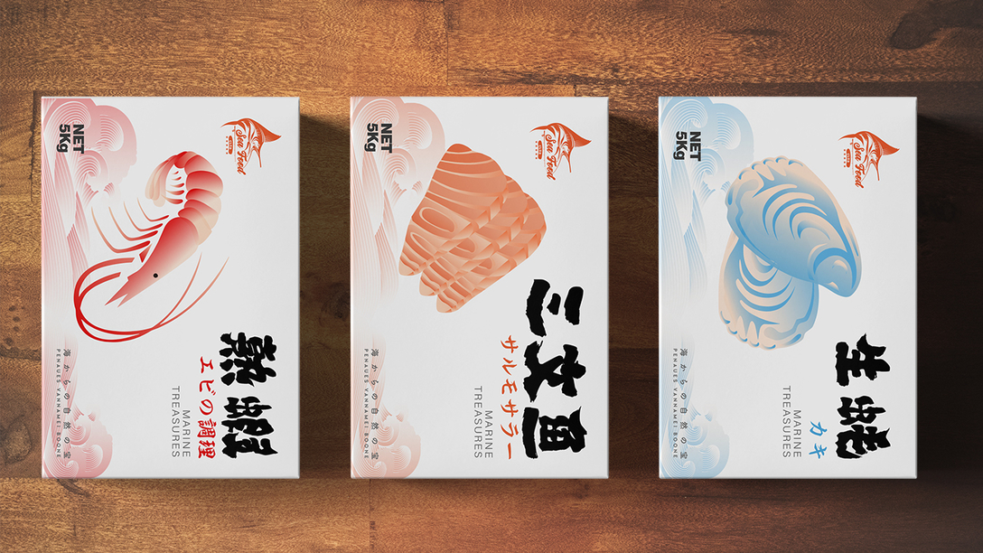  日式海产品系列包装设计｜摩尼视觉原创