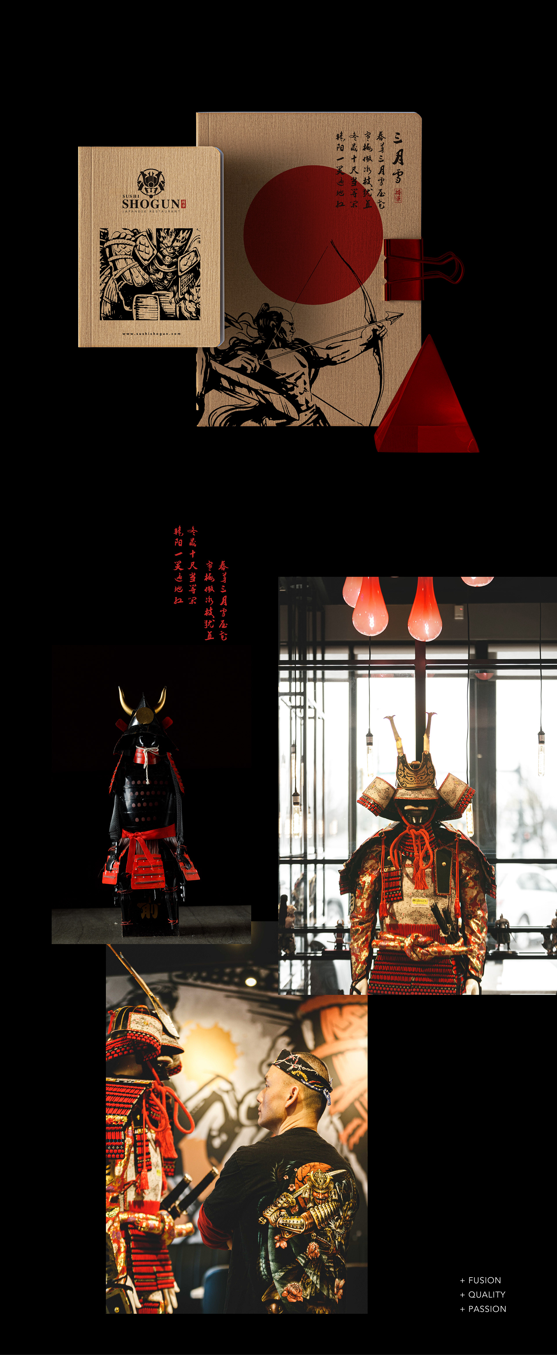 亚洲品牌食品形象插图日本商标壁画寿司六-5.jpg