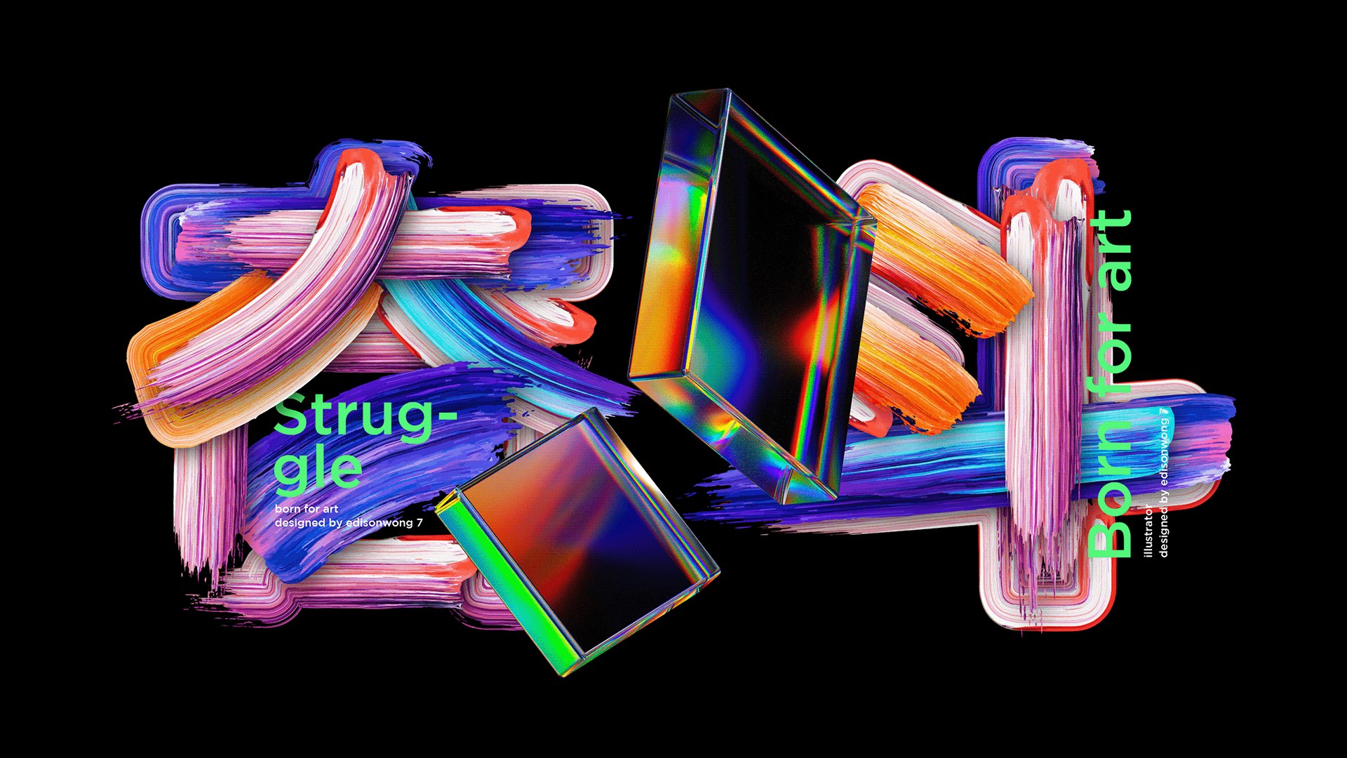 3D艺术 书法-08.jpg