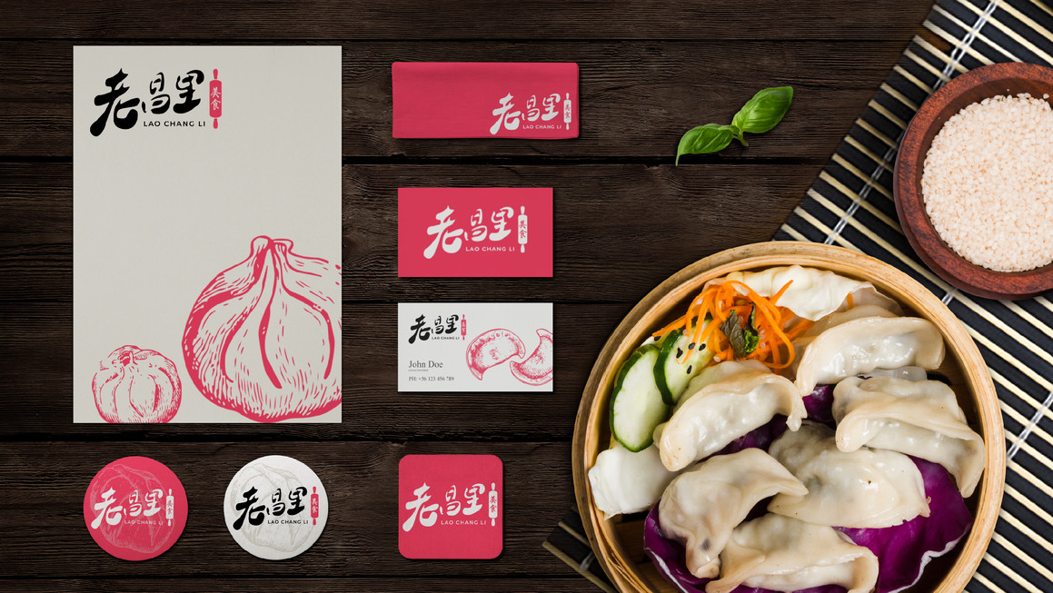 老昌里餐饮连锁品牌视觉形象设计｜摩尼视觉原创
