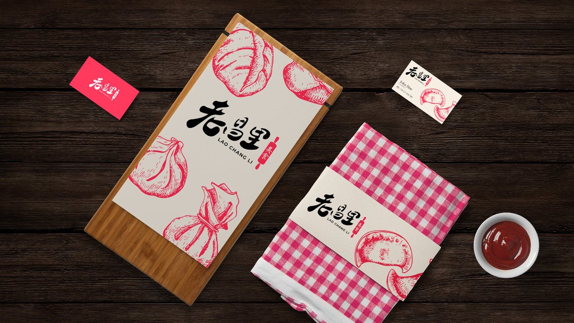 老昌里餐饮连锁品牌视觉形象设计｜摩尼视觉原创