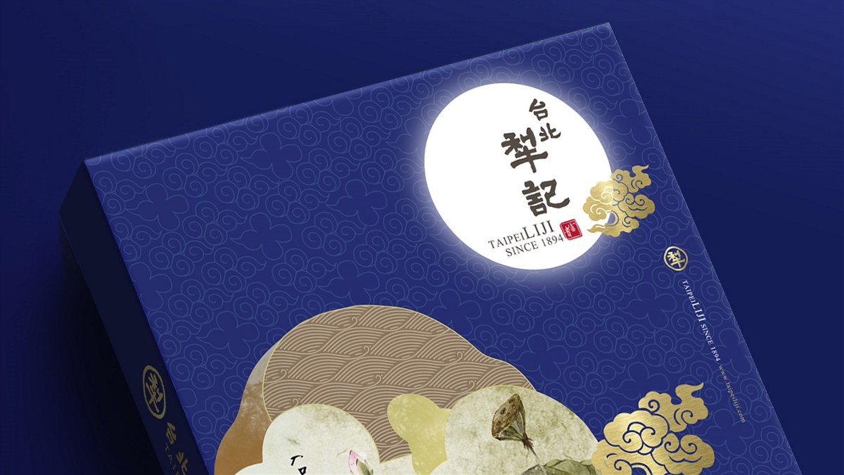 百年品牌 台北犂记月饼包装设计 【星悦秋蝉系列】｜摩尼视觉原创