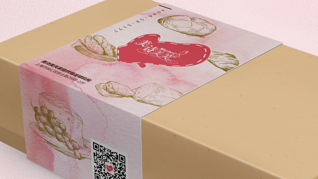 美诗美芙烘焙连锁机构品牌视觉设计｜摩尼视觉原创