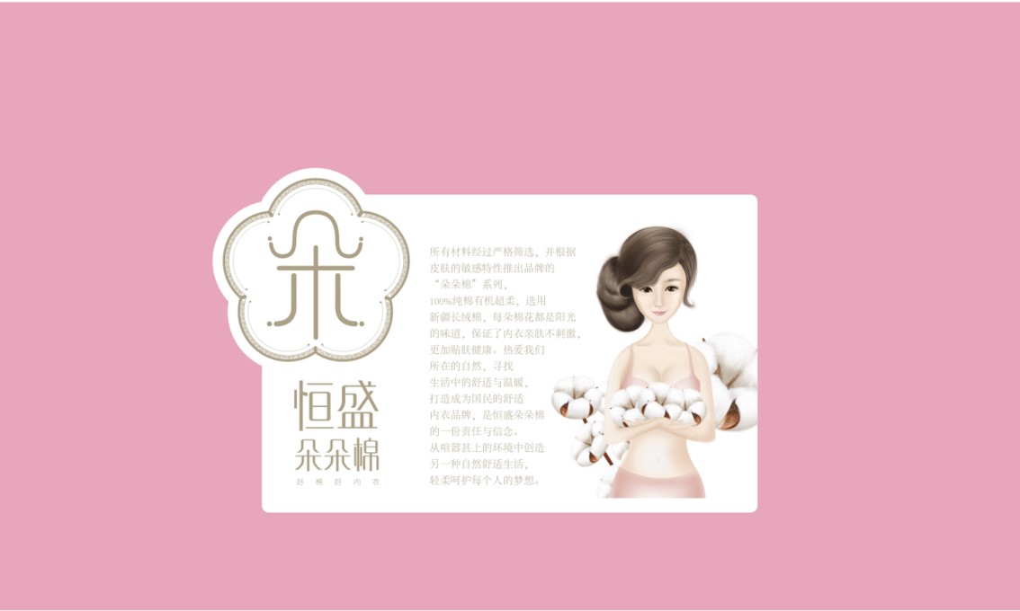幻灯片17.jpg