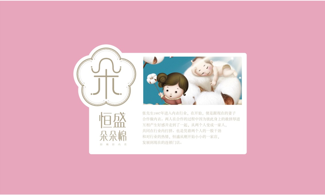 幻灯片18.jpg