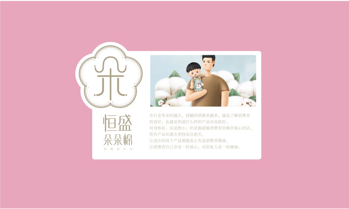 幻灯片19.jpg