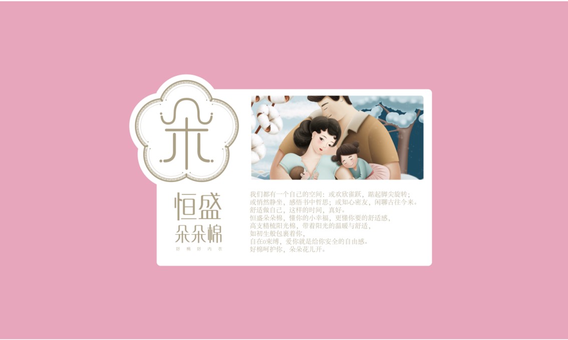 幻灯片20.jpg
