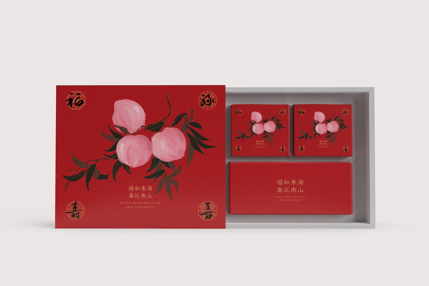 陈小露™烘焙伴手礼盒设计 郑州-卷卷 [20P] (6).jpg