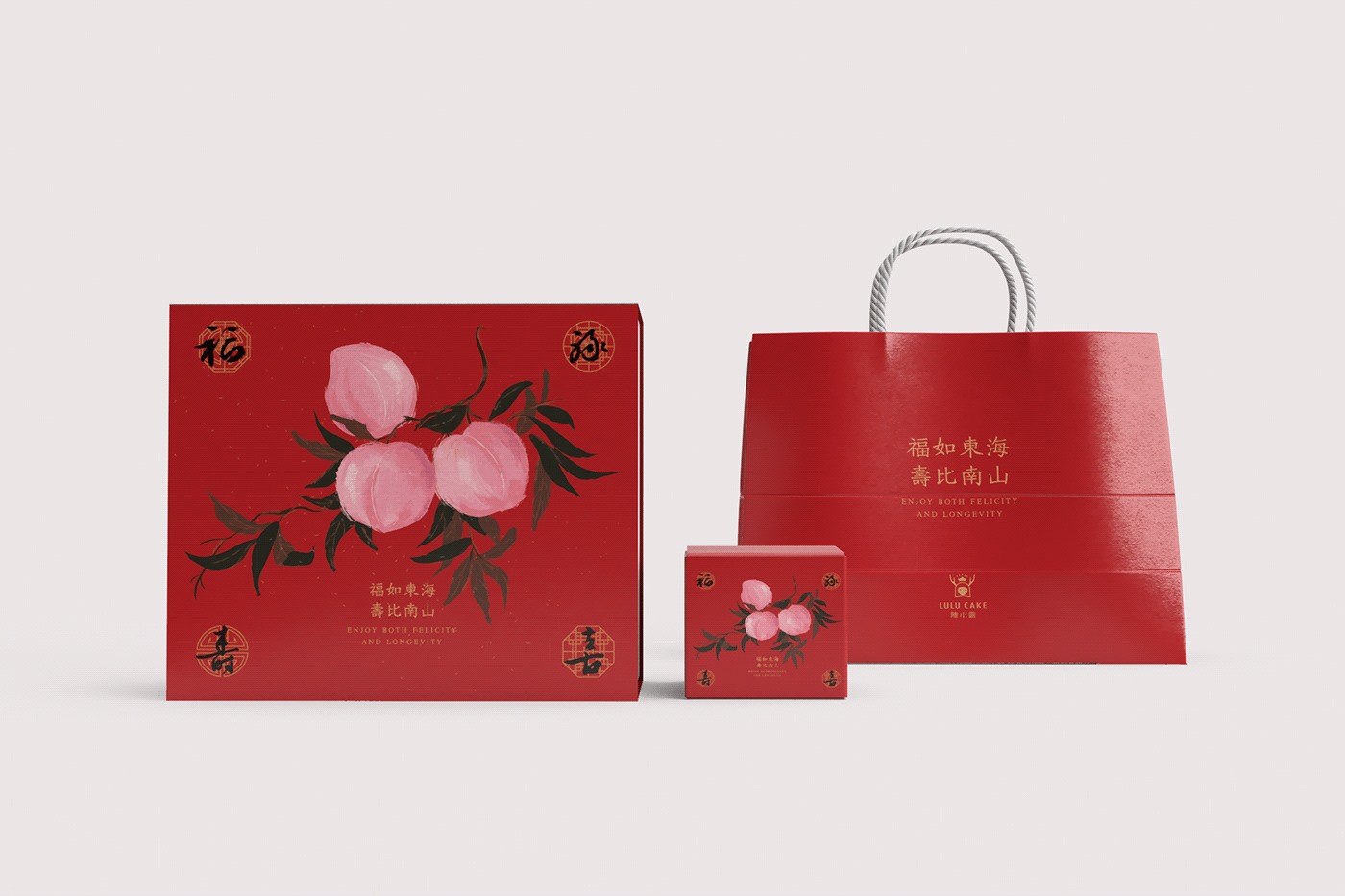 陈小露™烘焙伴手礼盒设计 郑州-卷卷 [20P] (5).jpg