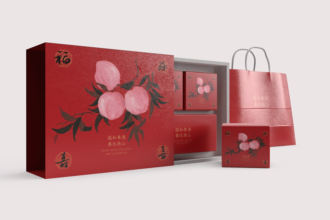 陈小露™烘焙伴手礼盒设计 郑州-卷卷 [20P] (7).jpg