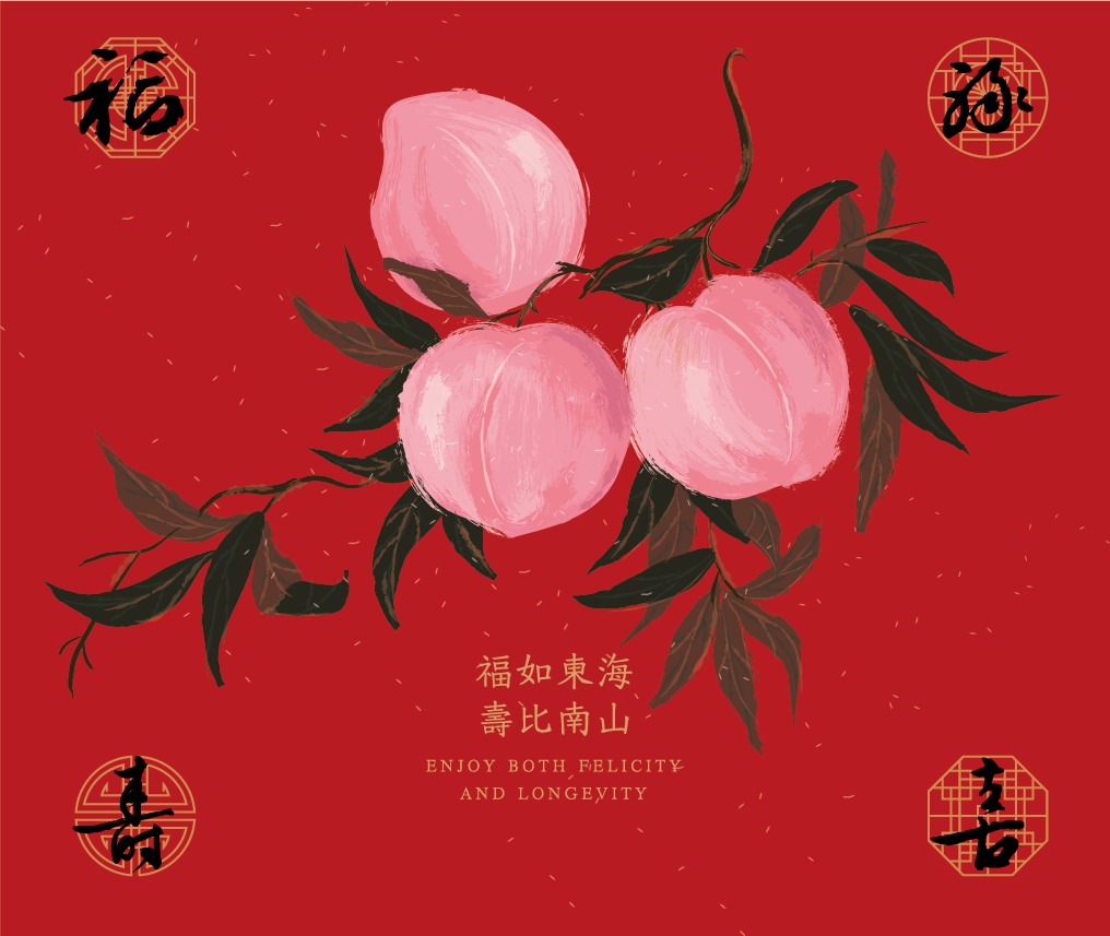陈小露™烘焙伴手礼盒设计 郑州-卷卷 [20P] (16).jpg