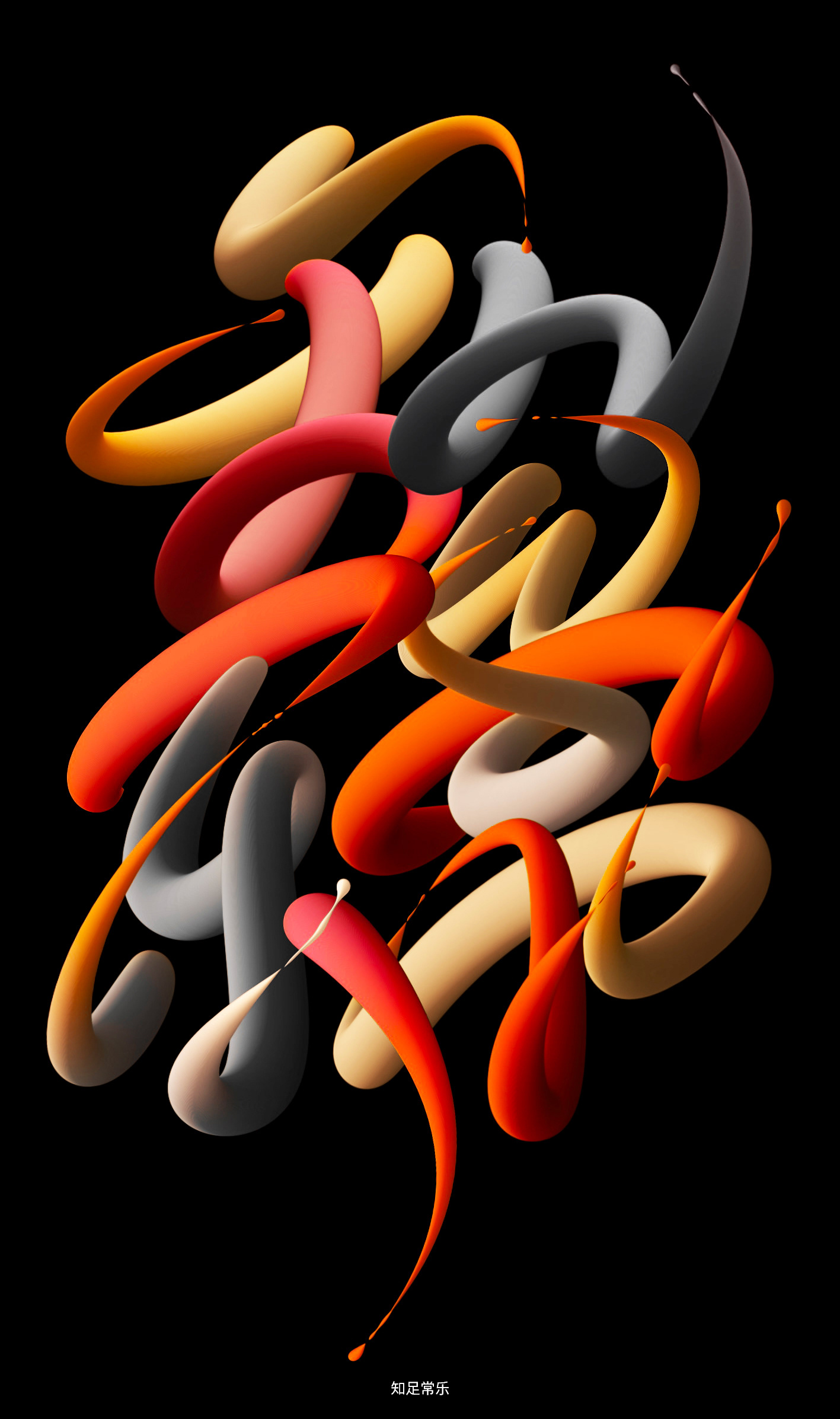 字体设计-16.jpg