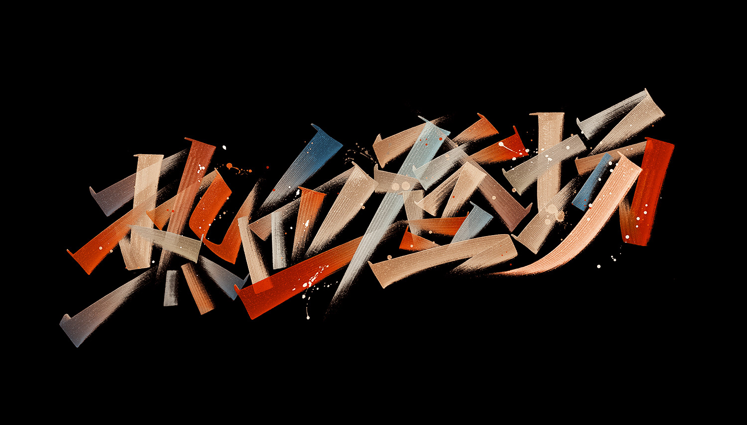字体设计-23.jpg